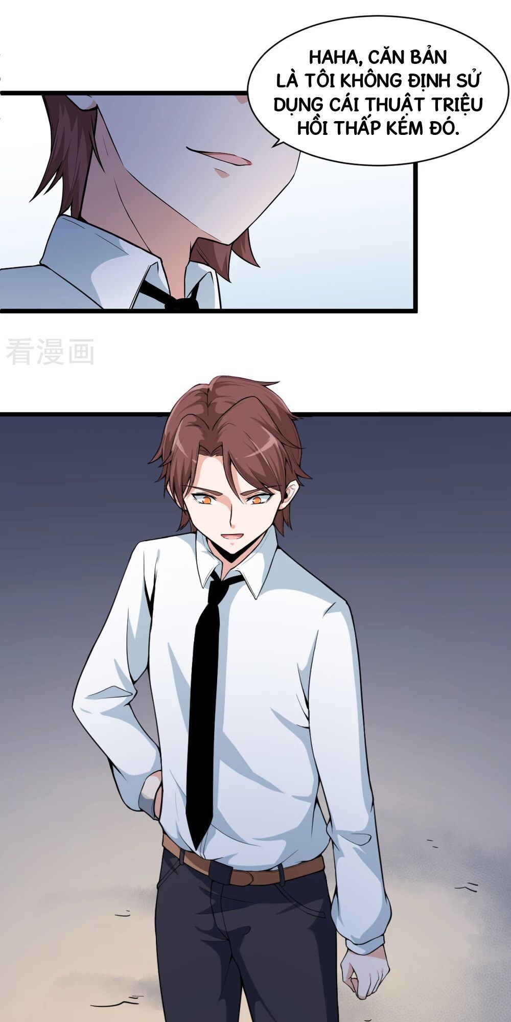 Vườn Trường Cuồng Sư Hệ Thống Chapter 8 - 7