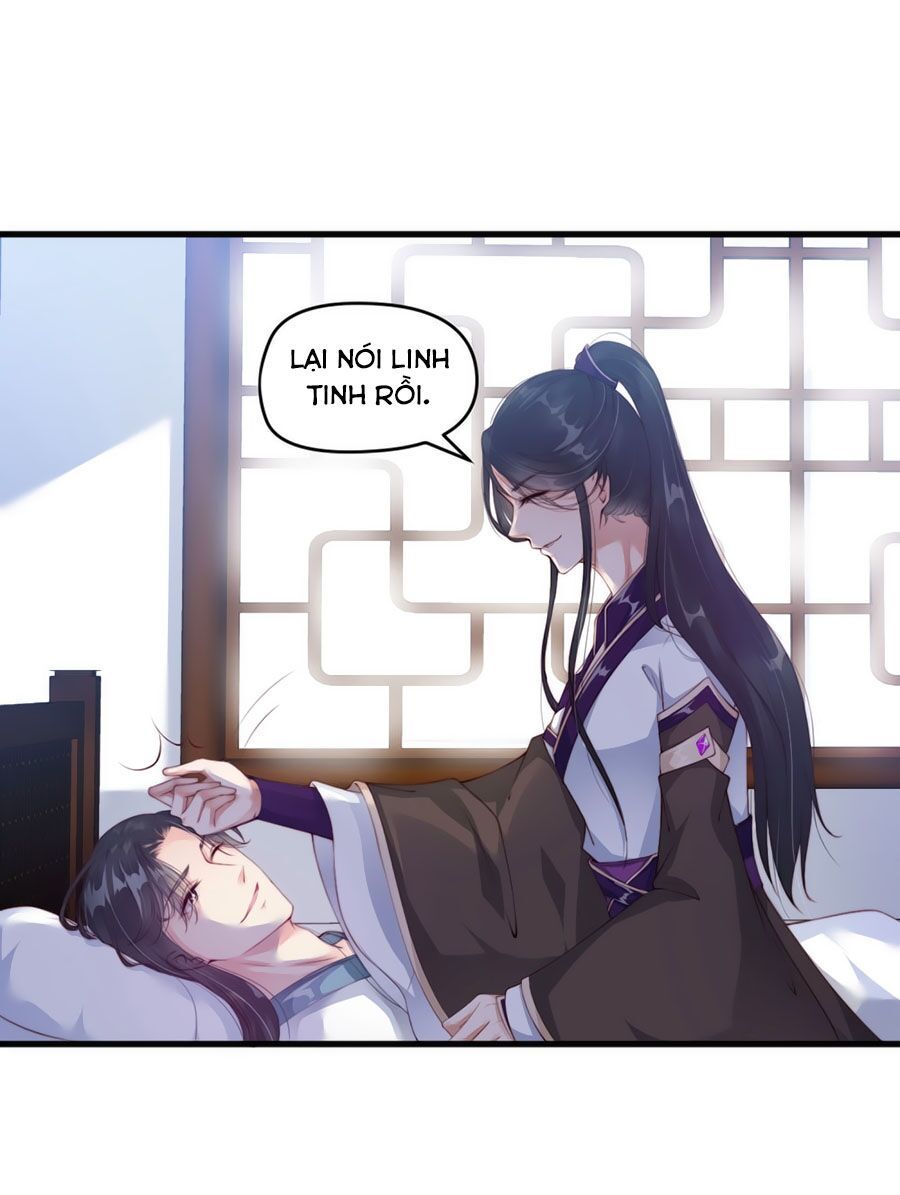 Điềm Mỹ Chi Huyết Chapter 5 - 15