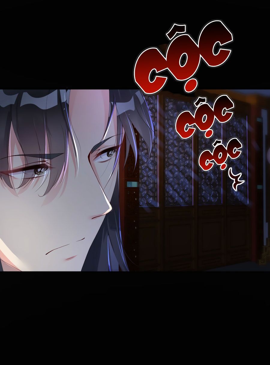 Điềm Mỹ Chi Huyết Chapter 5 - 32
