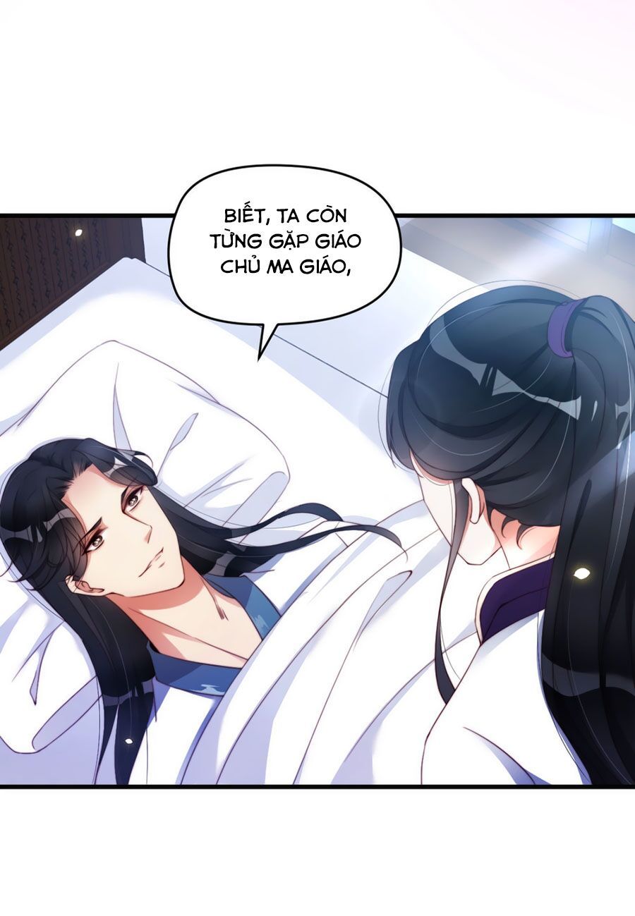 Điềm Mỹ Chi Huyết Chapter 5 - 9
