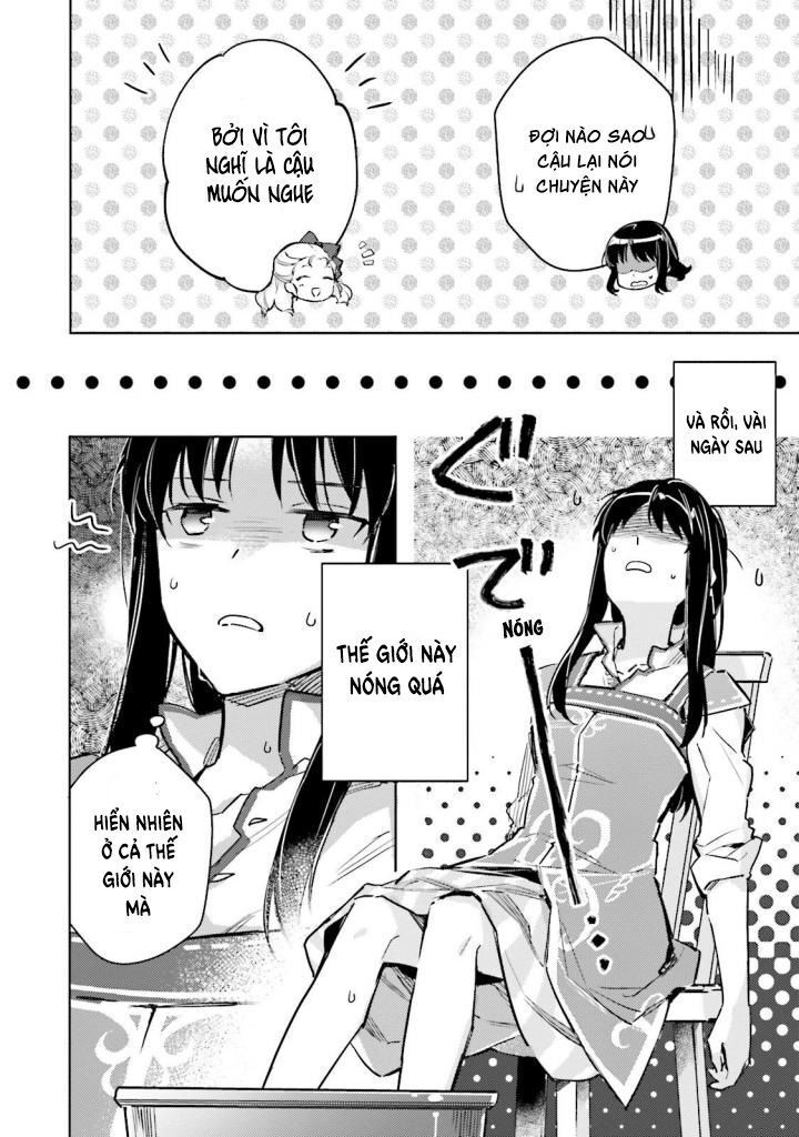 Seijo No Maryoku Wa Bannou Desu Chapter 4 - 26