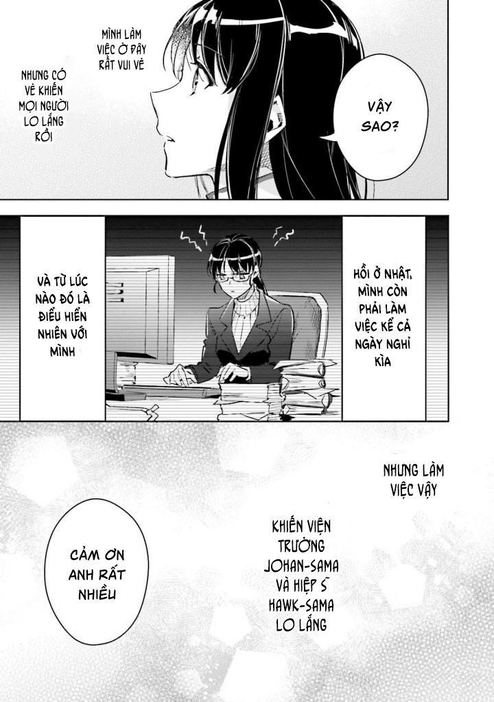 Seijo No Maryoku Wa Bannou Desu Chapter 4 - 31