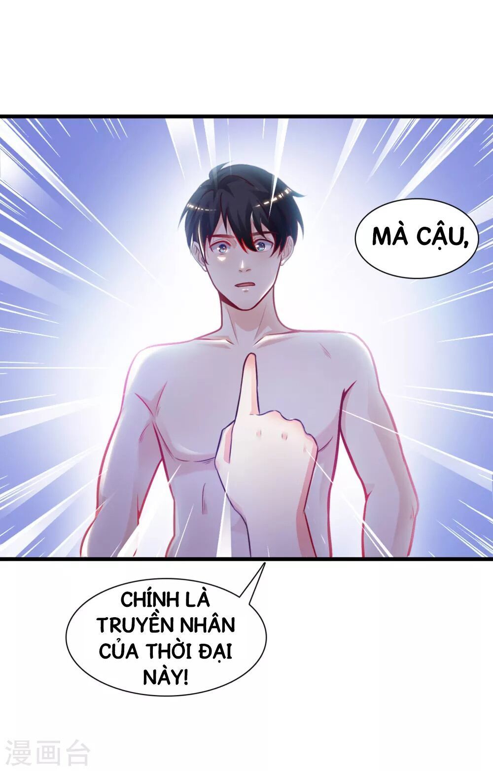 Tối Cường Vận Đào Hoa Chapter 1 - 38