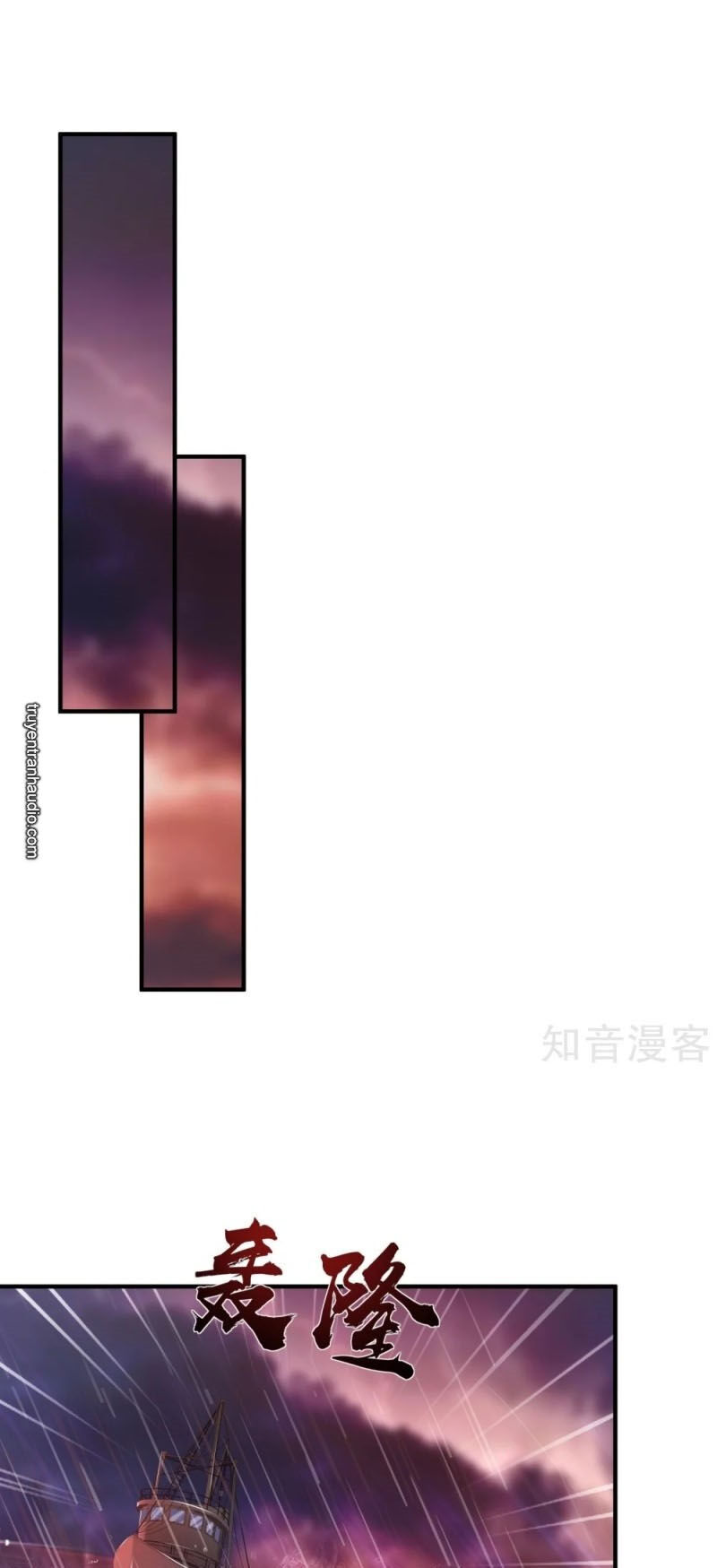 Tối Cường Vận Đào Hoa Chapter 119 - 23