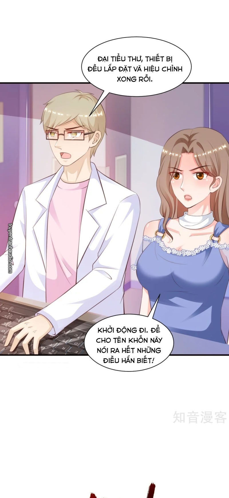 Tối Cường Vận Đào Hoa Chapter 119 - 5