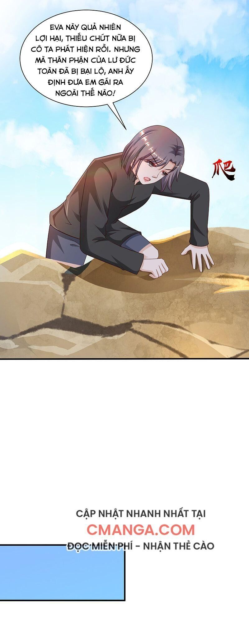 Tối Cường Vận Đào Hoa Chapter 126 - 17