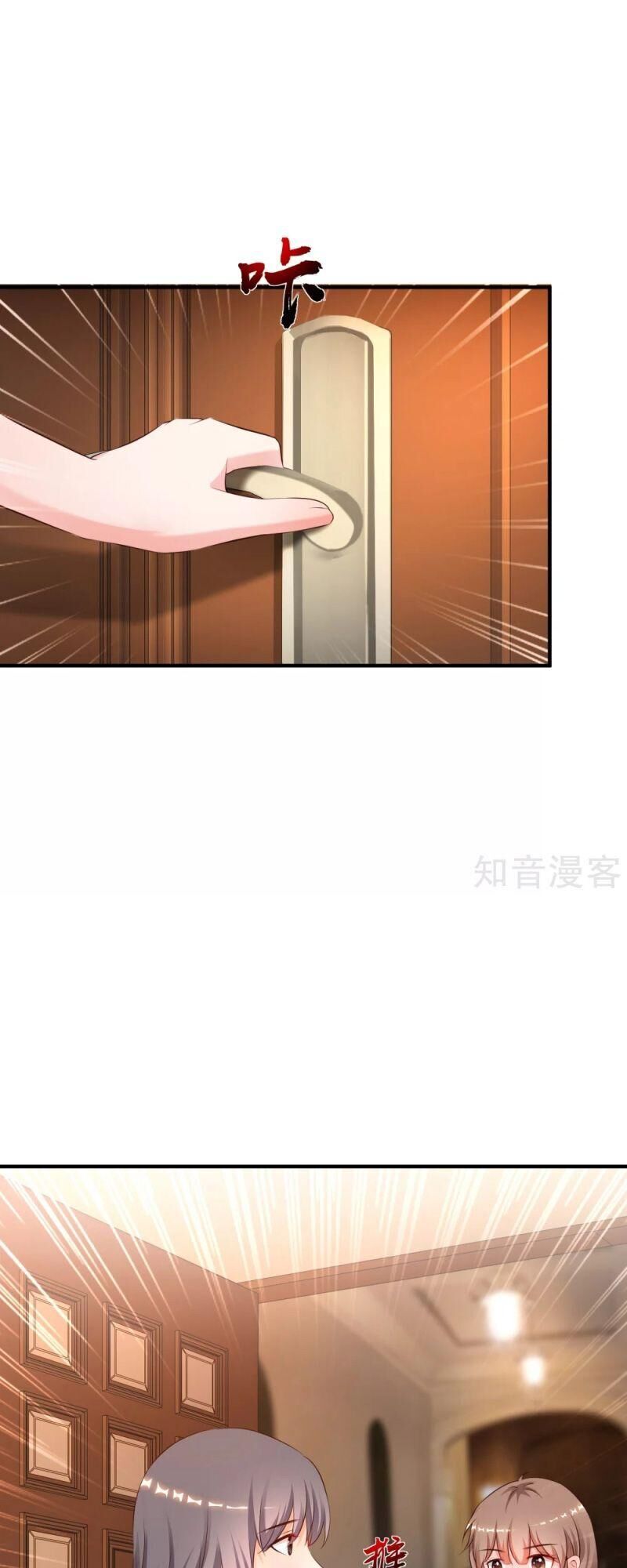 Tối Cường Vận Đào Hoa Chapter 130 - 15