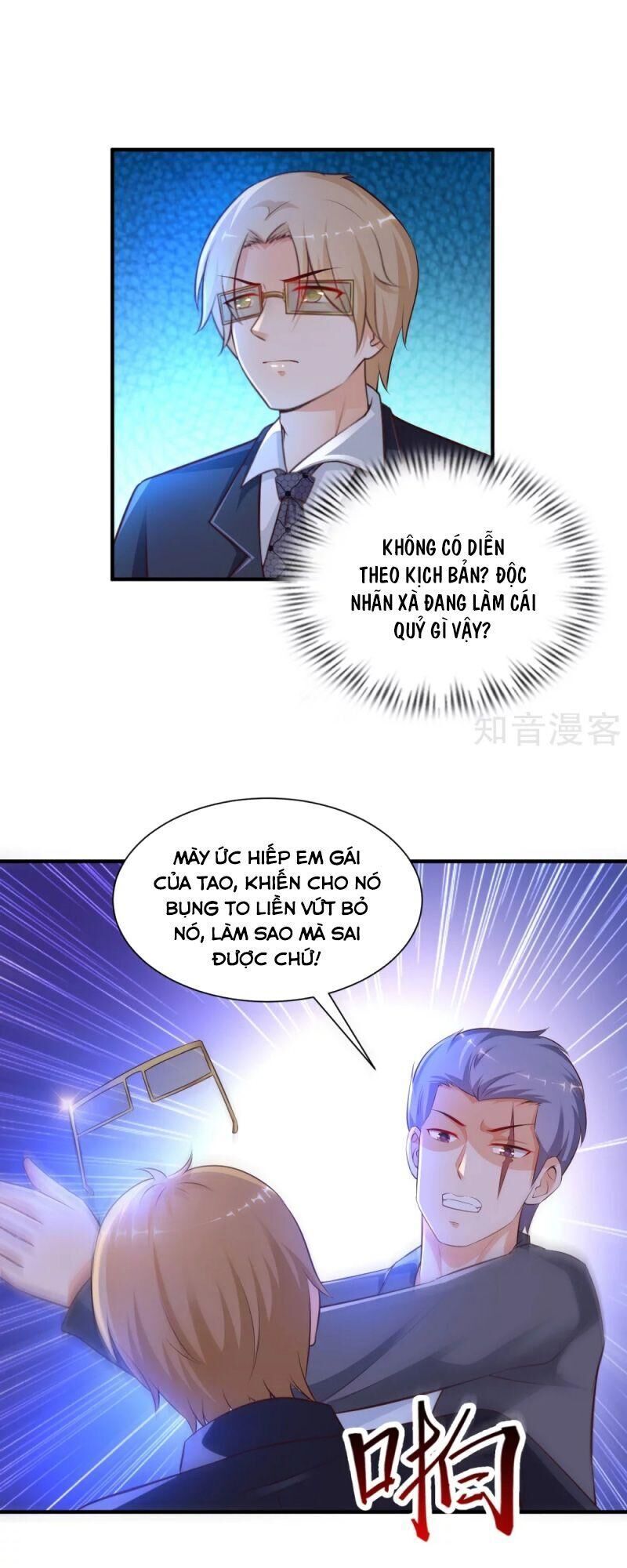 Tối Cường Vận Đào Hoa Chapter 136 - 7