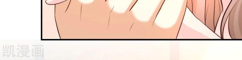 Tối Cường Vận Đào Hoa Chapter 143 - 25