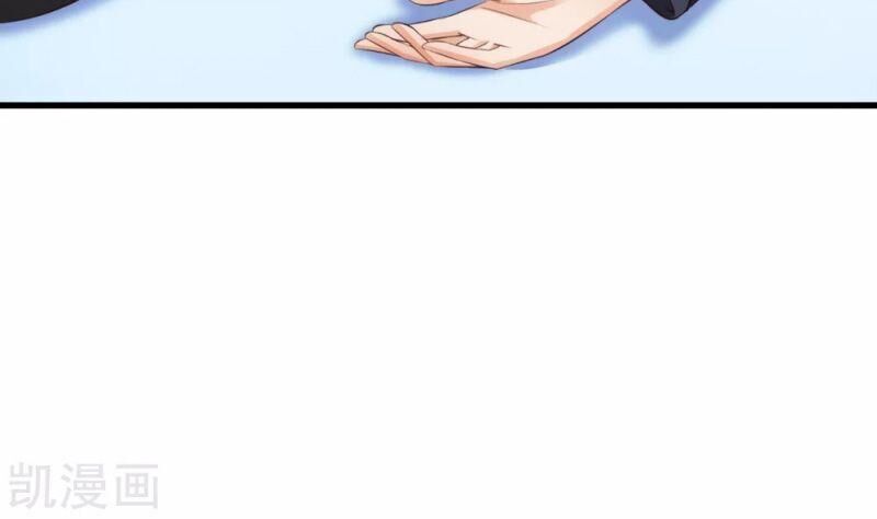 Tối Cường Vận Đào Hoa Chapter 143 - 6