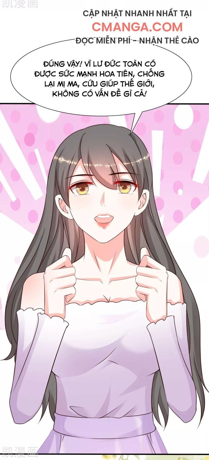 Tối Cường Vận Đào Hoa Chapter 145 - 2