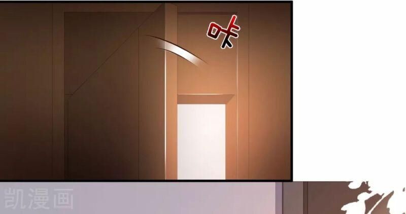 Tối Cường Vận Đào Hoa Chapter 145 - 12