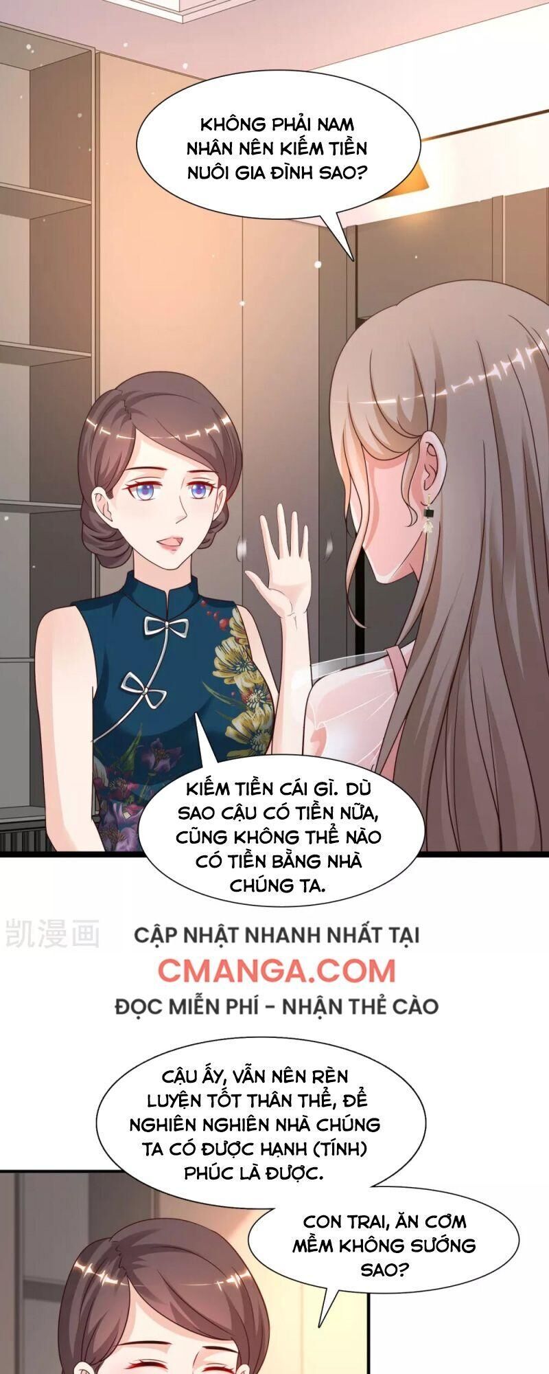 Tối Cường Vận Đào Hoa Chapter 146 - 32