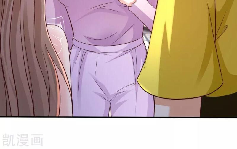 Tối Cường Vận Đào Hoa Chapter 146 - 6