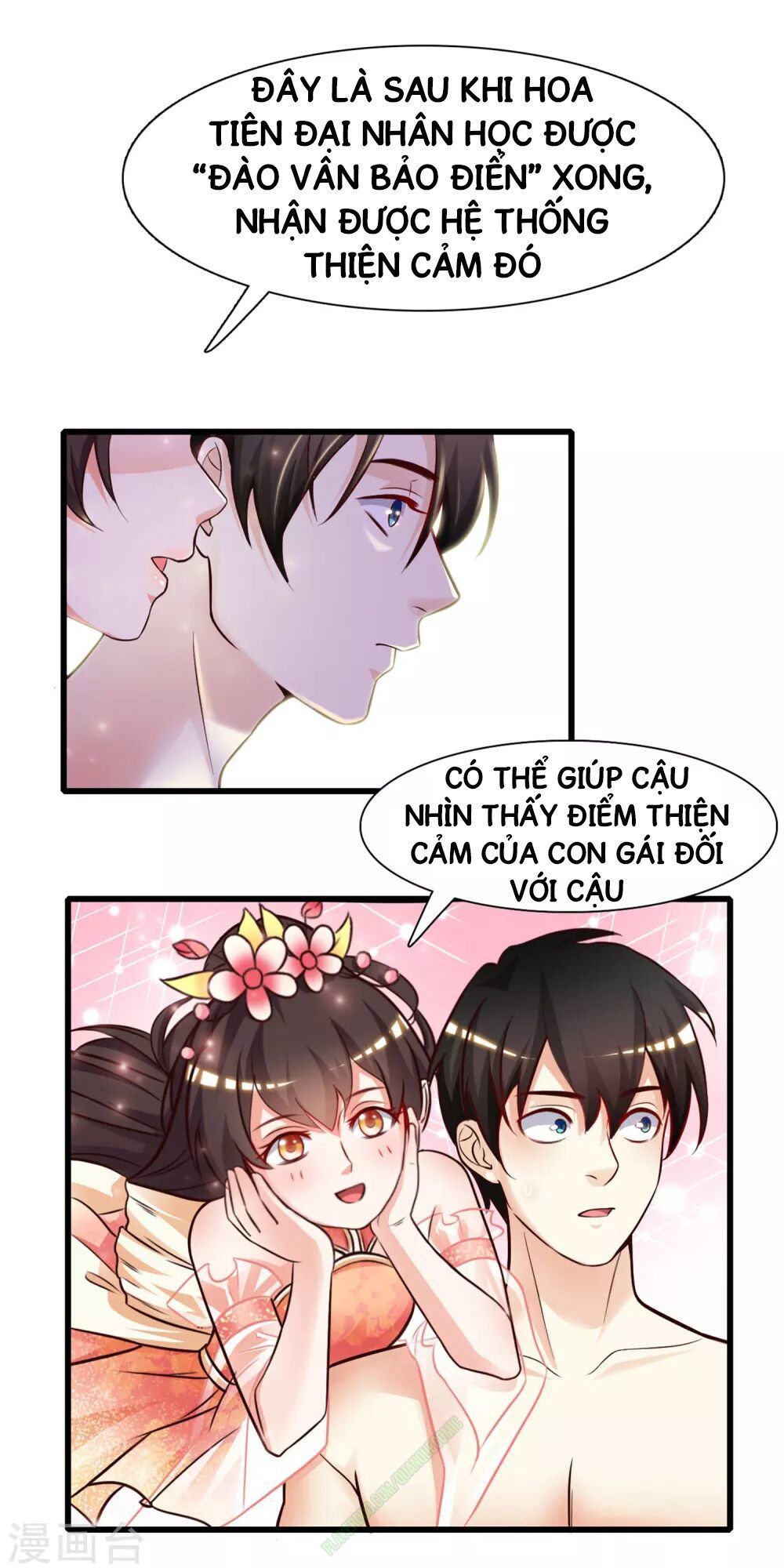 Tối Cường Vận Đào Hoa Chapter 2 - 11