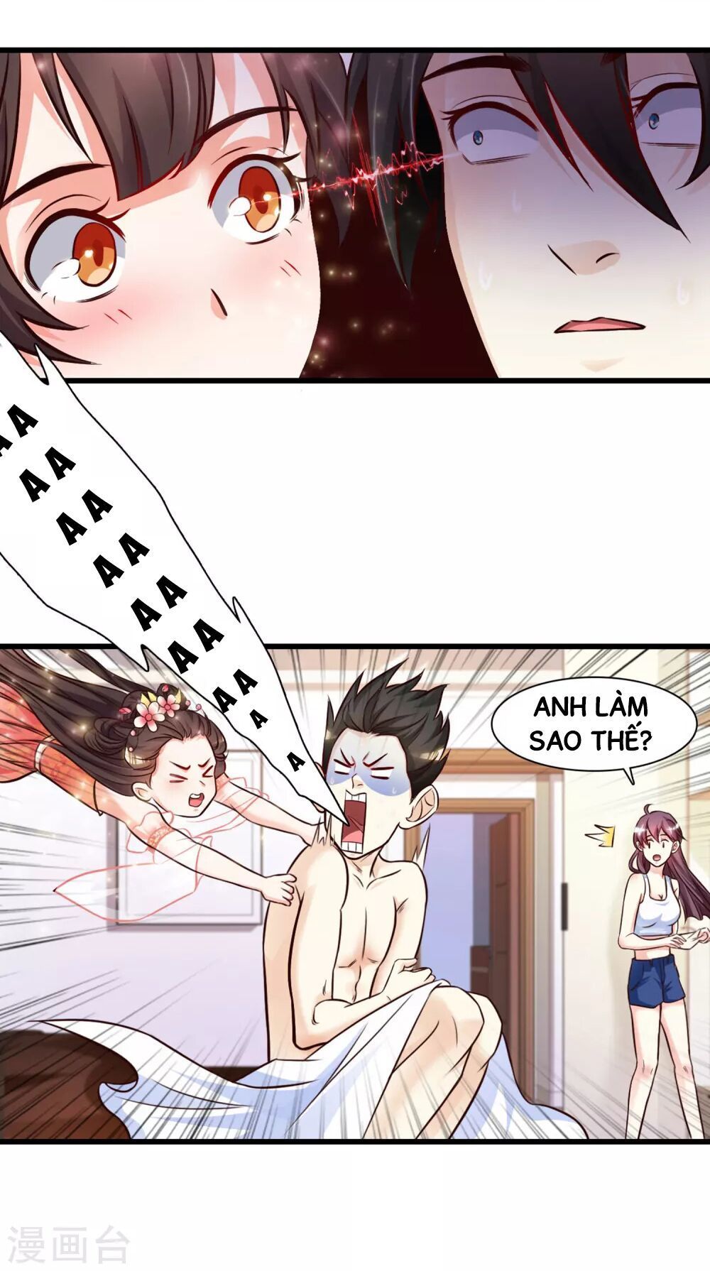 Tối Cường Vận Đào Hoa Chapter 2 - 12