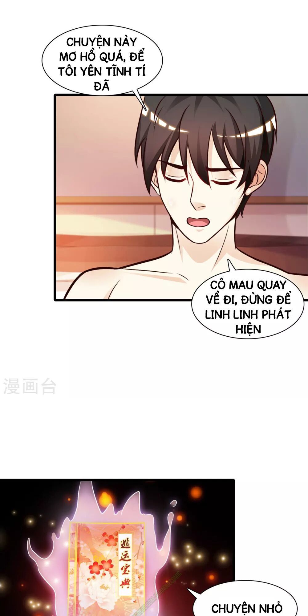 Tối Cường Vận Đào Hoa Chapter 2 - 15