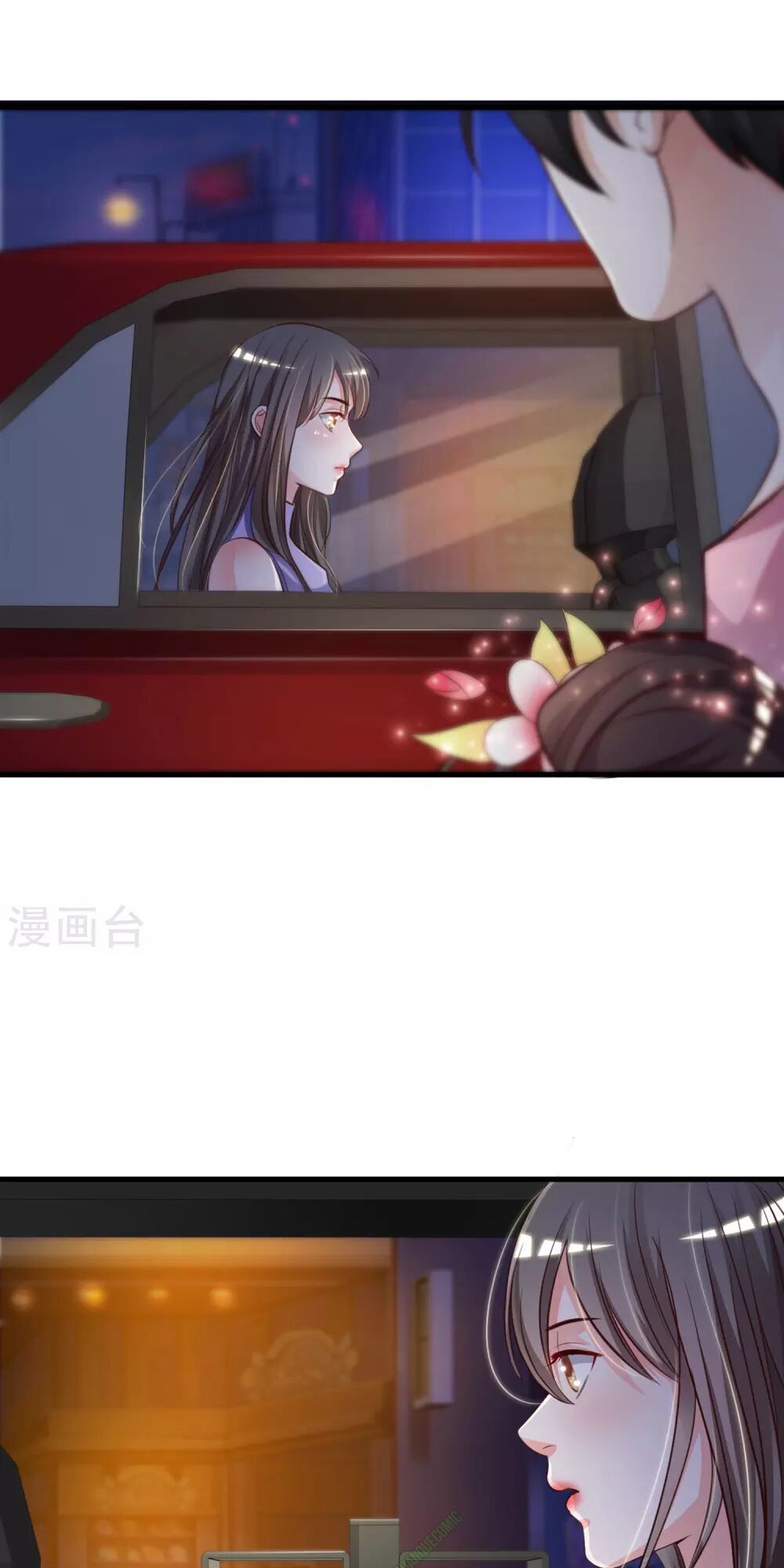 Tối Cường Vận Đào Hoa Chapter 4 - 15