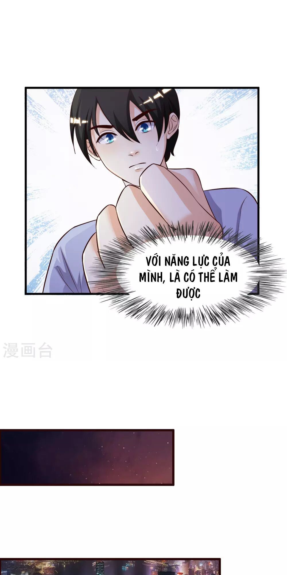 Tối Cường Vận Đào Hoa Chapter 4 - 38