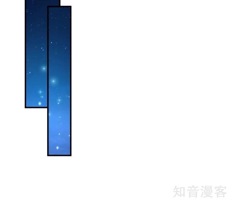 Tối Cường Vận Đào Hoa Chapter 120 - 20