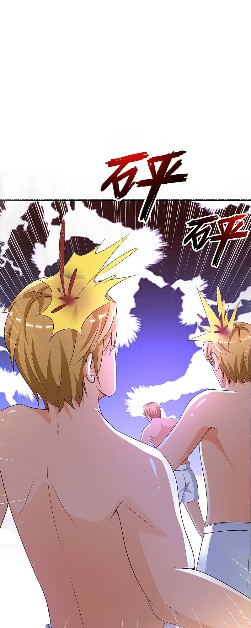 Tối Cường Vận Đào Hoa Chapter 128 - 11
