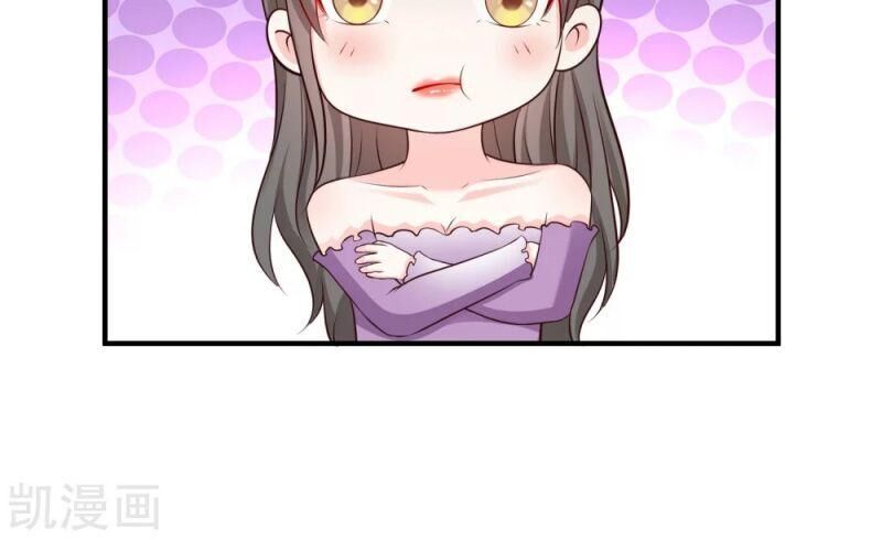 Tối Cường Vận Đào Hoa Chapter 144 - 5