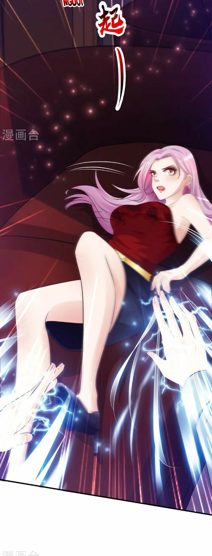 Tối Cường Vận Đào Hoa Chapter 17 - 5