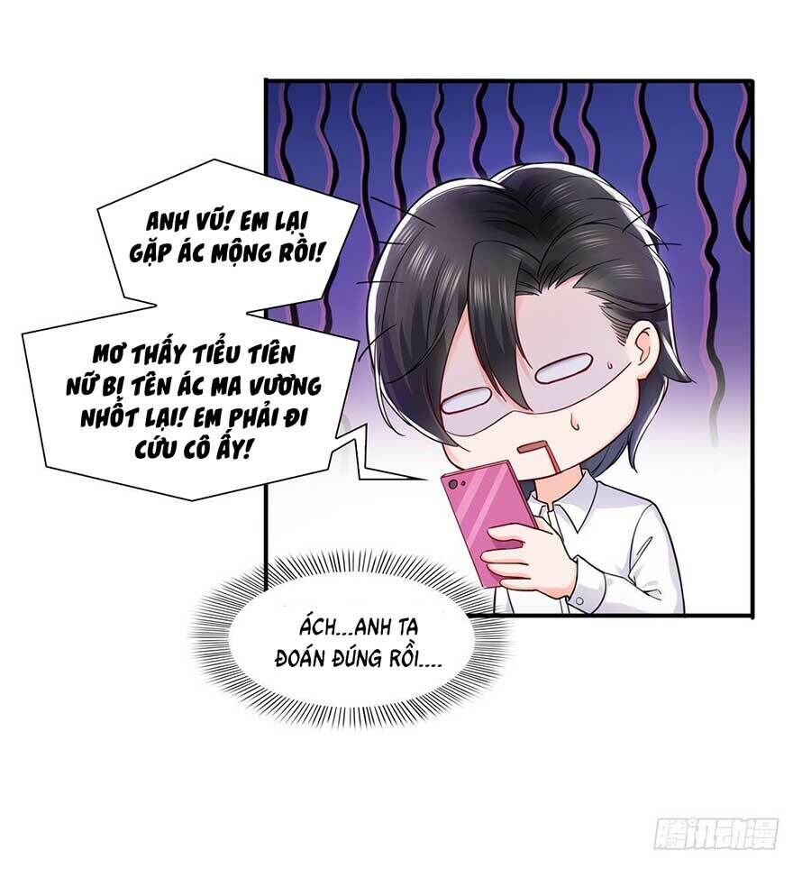 Hệt Như Hàn Quang Gặp Nắng Gắt Chapter 116 - 17