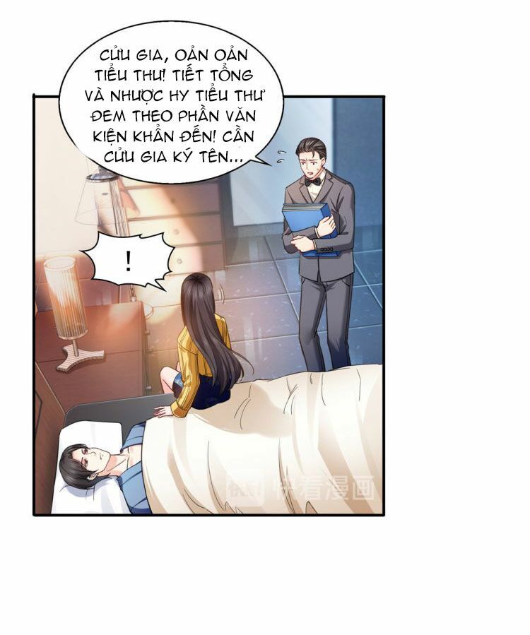Hệt Như Hàn Quang Gặp Nắng Gắt Chapter 123.2 - 18