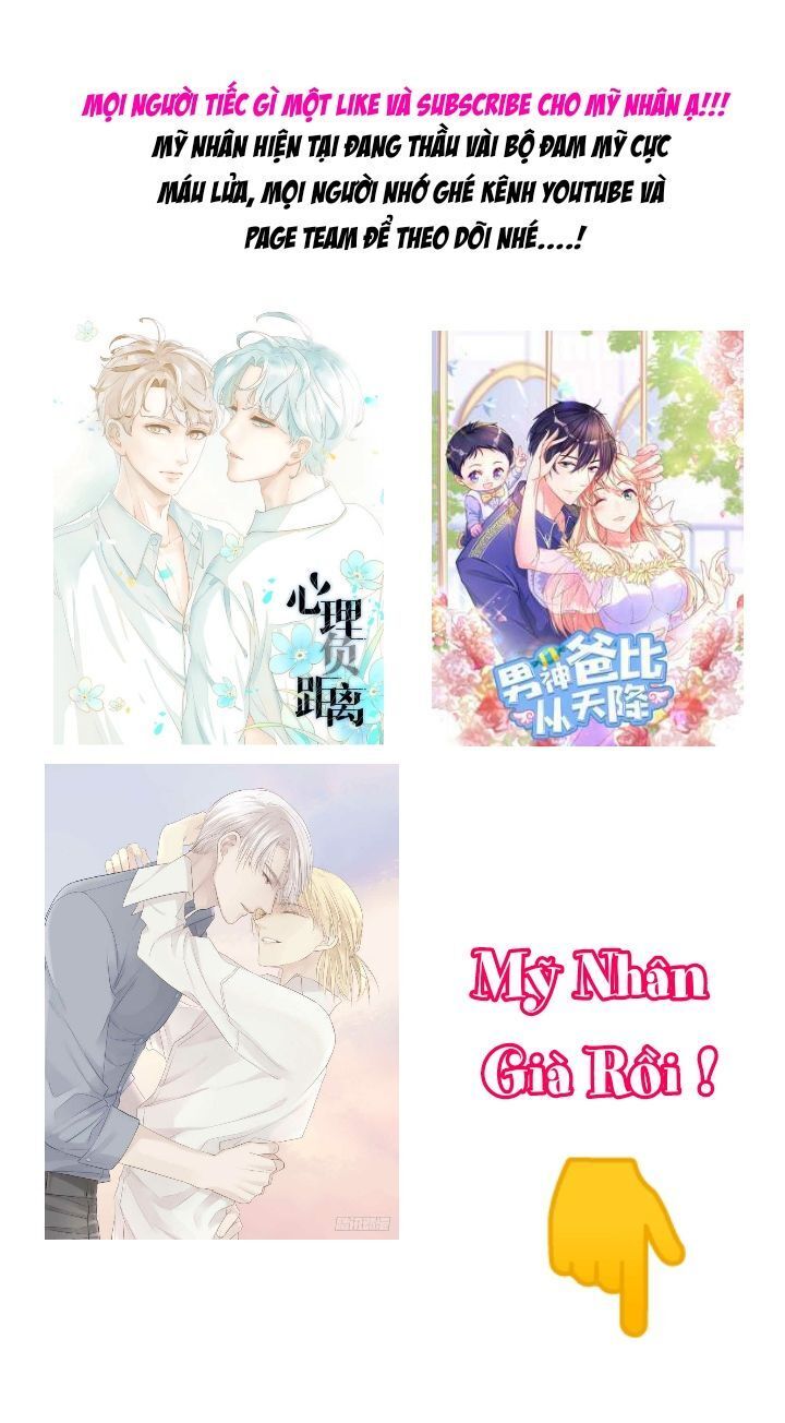 Hệt Như Hàn Quang Gặp Nắng Gắt Chapter 3 - 15