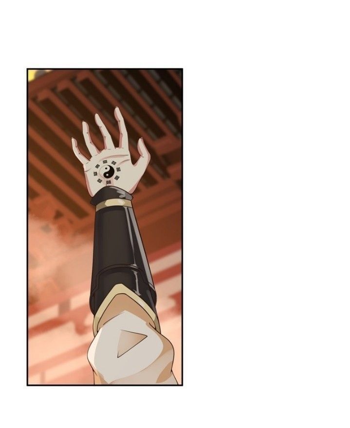 Hỗn Độn Đan Thần Chapter 1 - 13