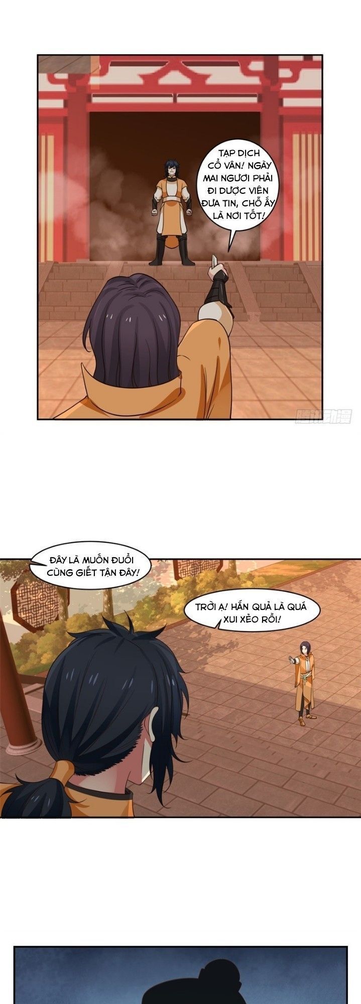 Hỗn Độn Đan Thần Chapter 1 - 19