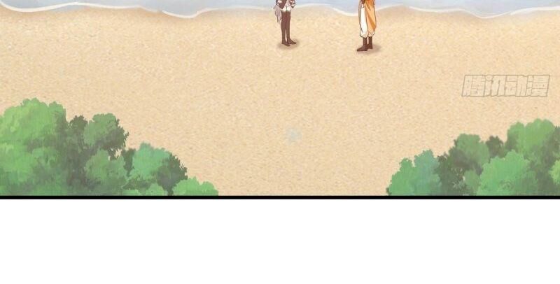 Hỗn Độn Đan Thần Chapter 100 - 12