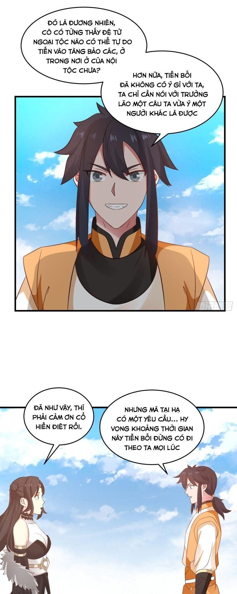 Hỗn Độn Đan Thần Chapter 100 - 14