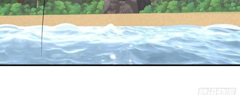 Hỗn Độn Đan Thần Chapter 100 - 19