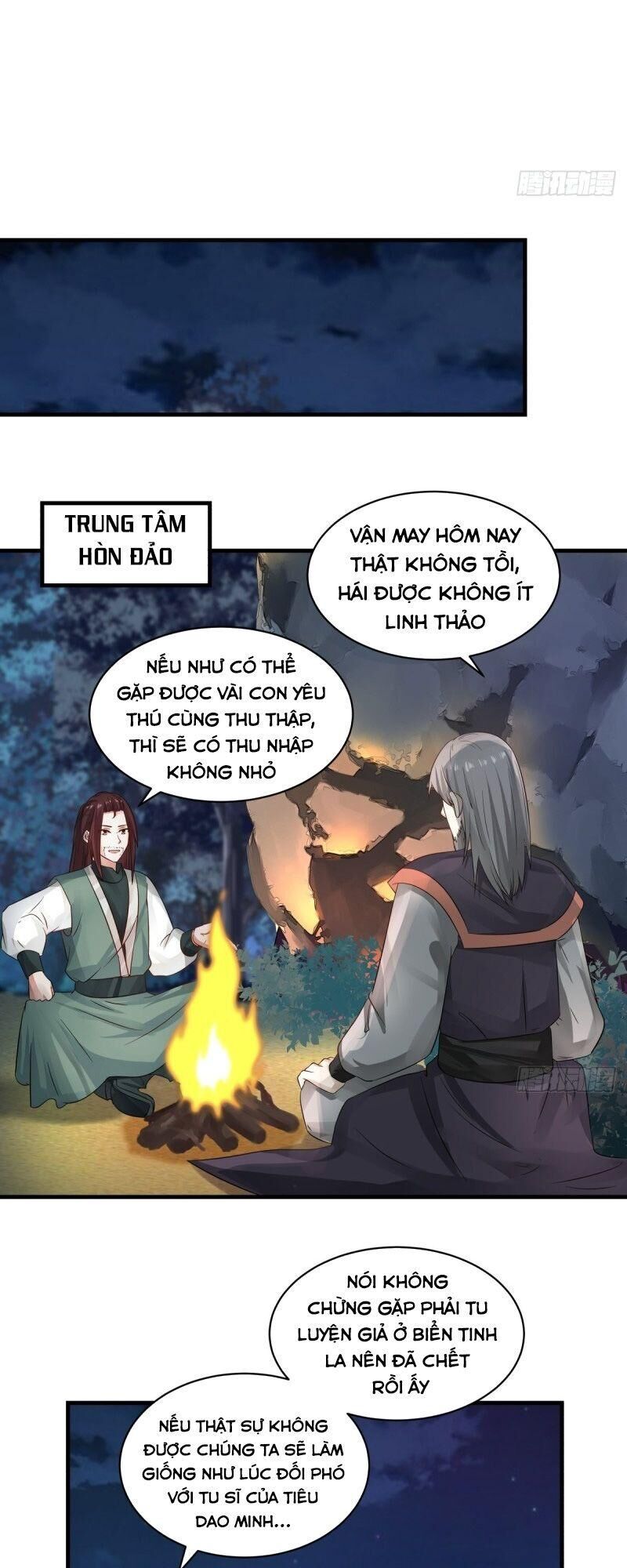 Hỗn Độn Đan Thần Chapter 100 - 3