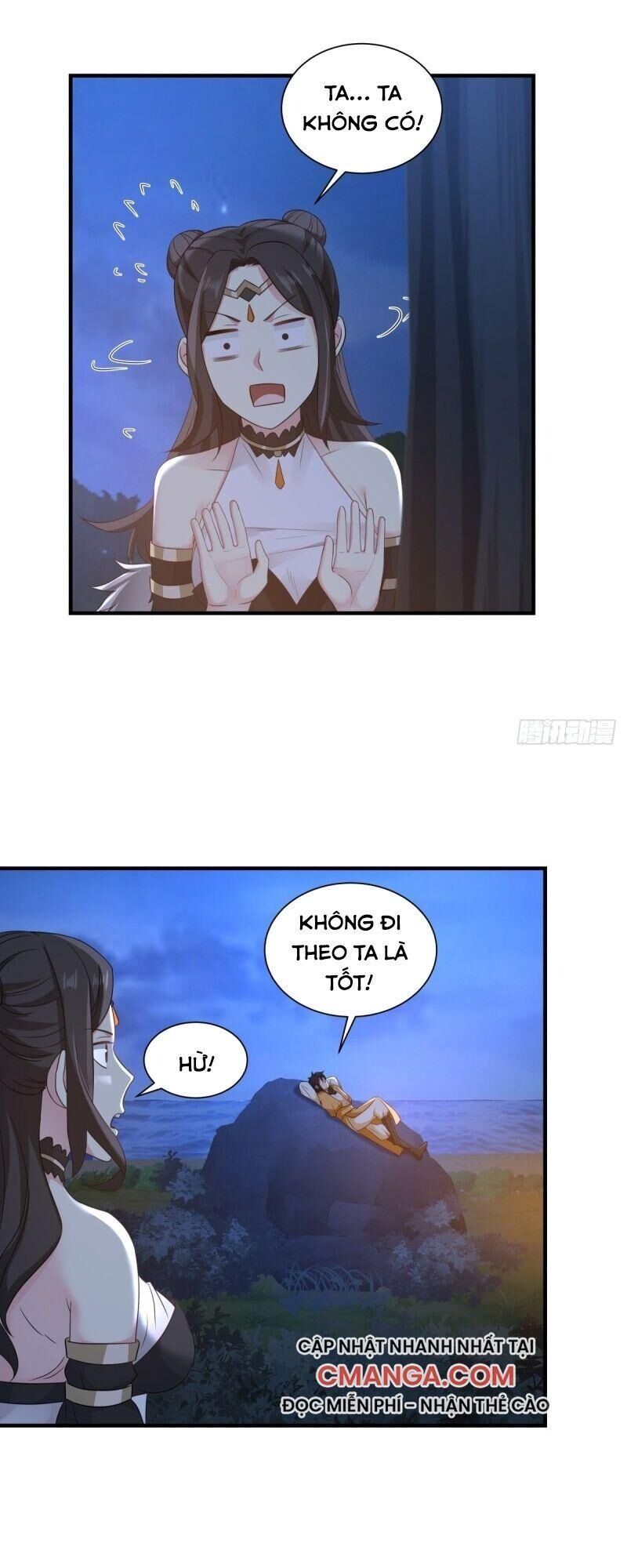 Hỗn Độn Đan Thần Chapter 100 - 24