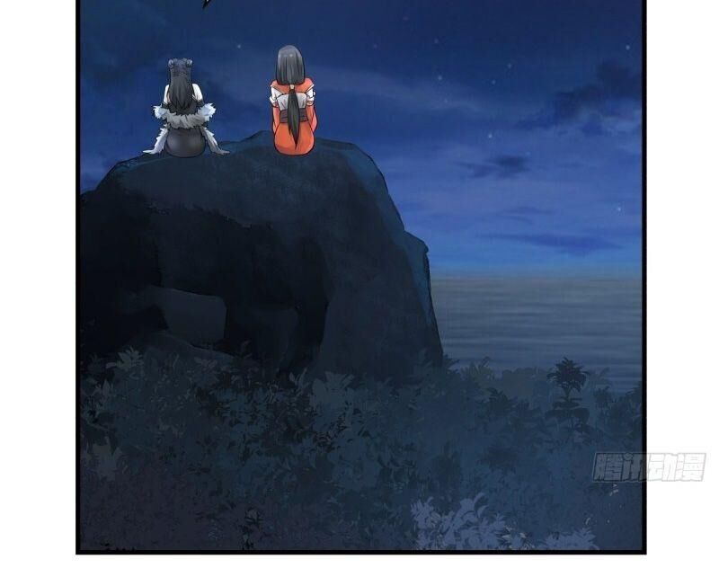 Hỗn Độn Đan Thần Chapter 100 - 4