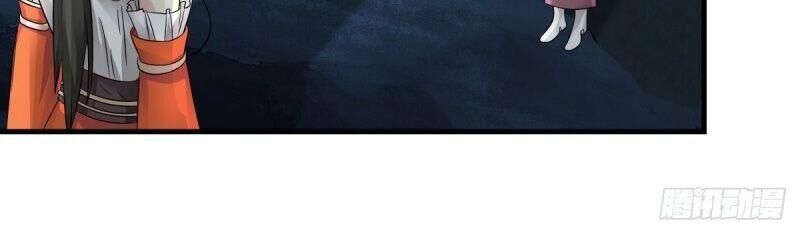 Hỗn Độn Đan Thần Chapter 100 - 6