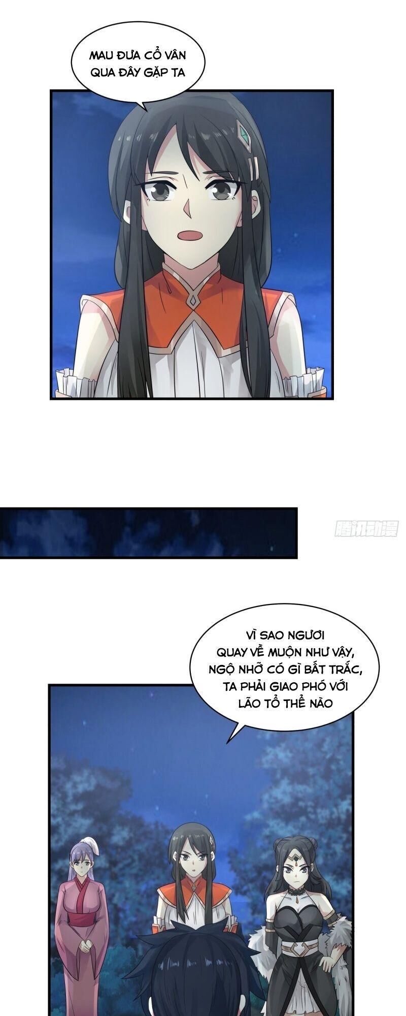 Hỗn Độn Đan Thần Chapter 100 - 7