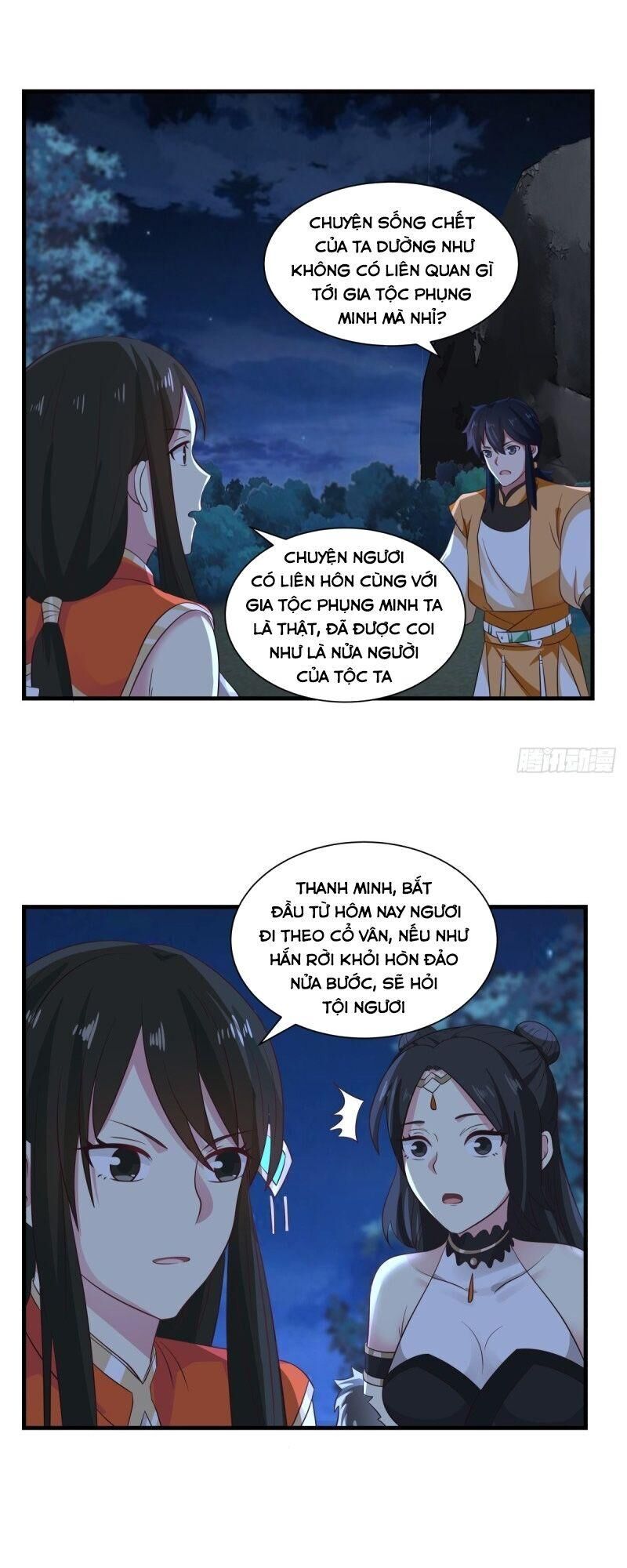 Hỗn Độn Đan Thần Chapter 100 - 9