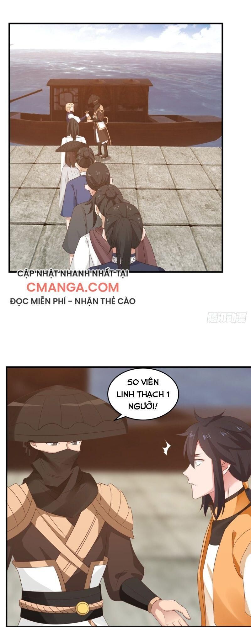 Hỗn Độn Đan Thần Chapter 102 - 17