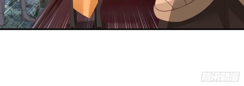 Hỗn Độn Đan Thần Chapter 102 - 23