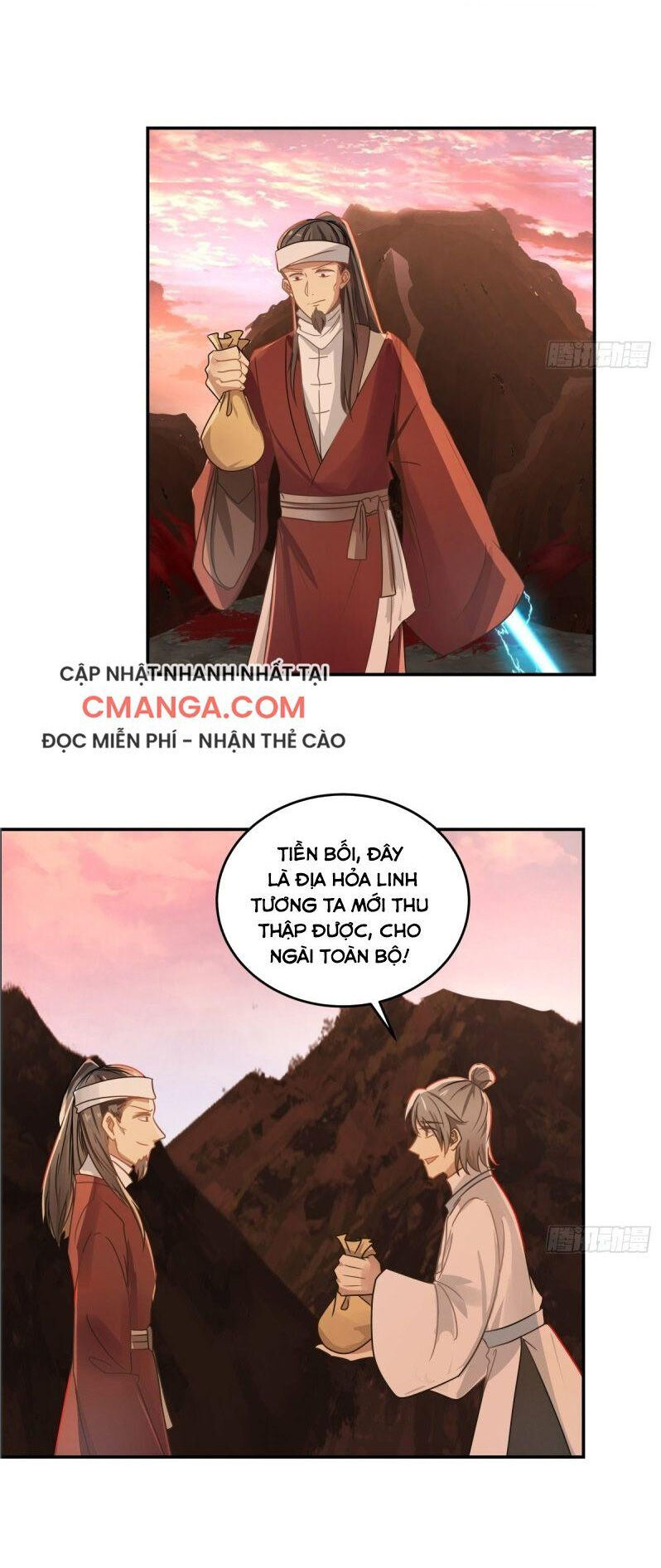 Hỗn Độn Đan Thần Chapter 106 - 4