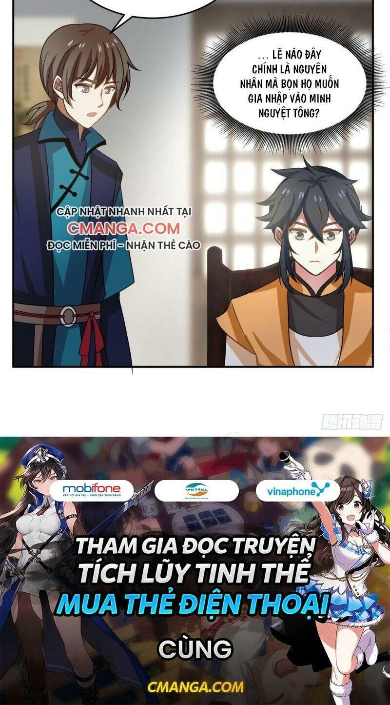 Hỗn Độn Đan Thần Chapter 110 - 22