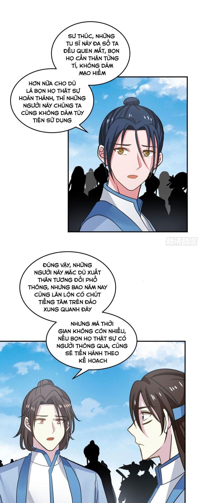 Hỗn Độn Đan Thần Chapter 111 - 15