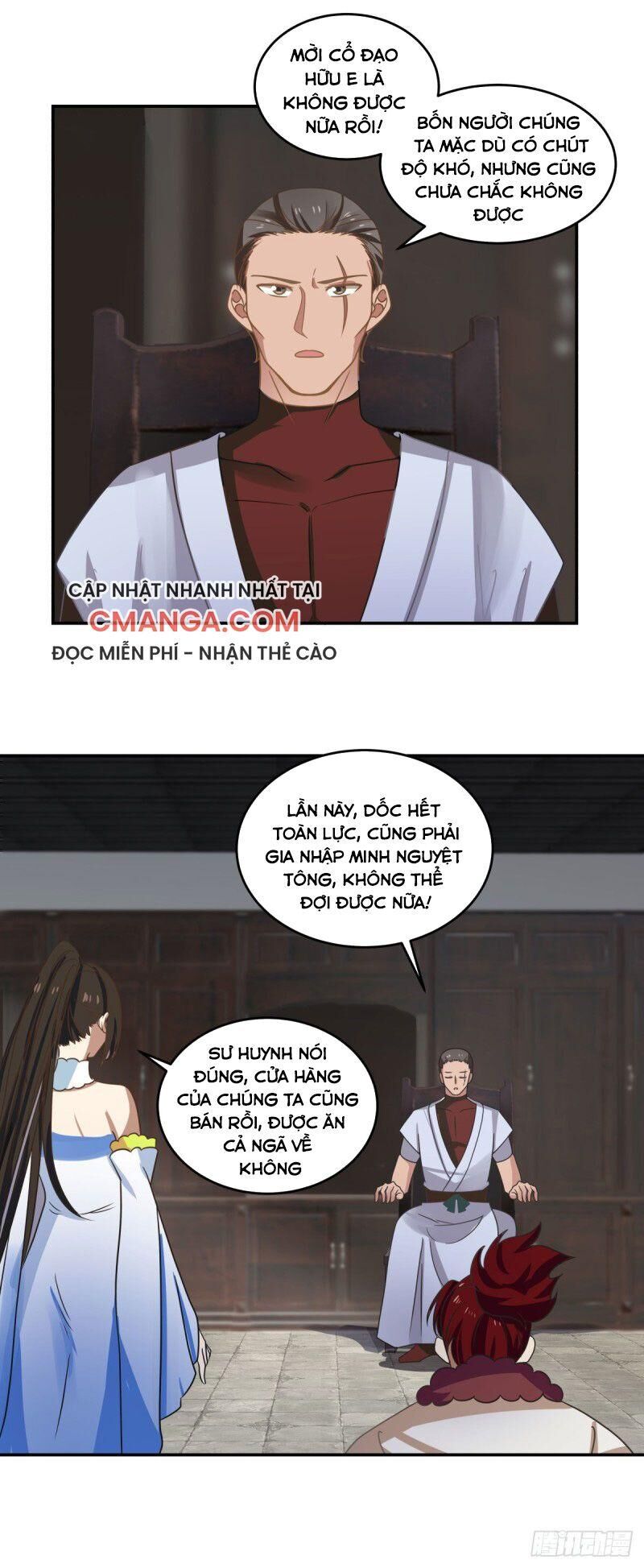 Hỗn Độn Đan Thần Chapter 111 - 5