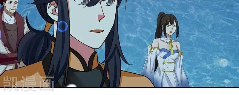 Hỗn Độn Đan Thần Chapter 112 - 2