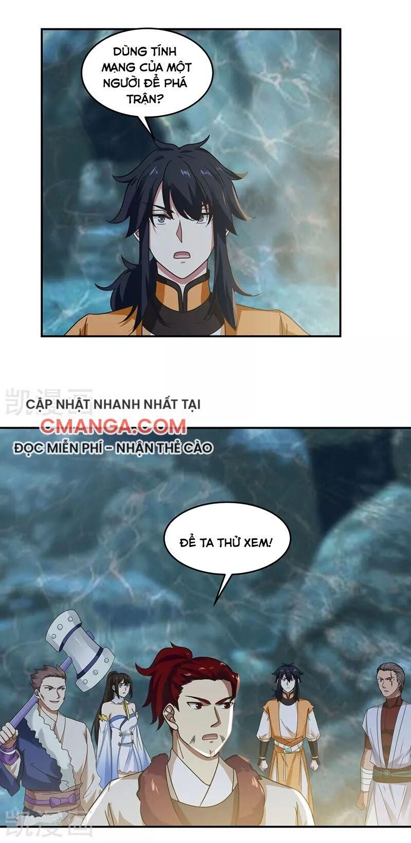 Hỗn Độn Đan Thần Chapter 112 - 15