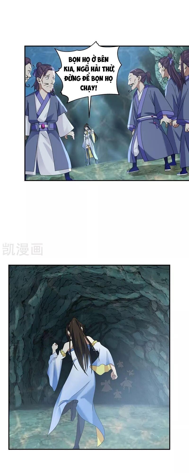 Hỗn Độn Đan Thần Chapter 112 - 24